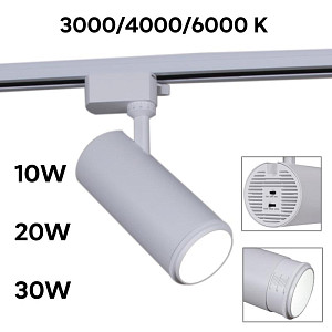 Трековый однофазный светильник Reluce 06650-9.3-LED10/20/30W CCT WT