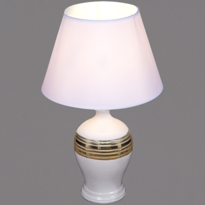 Настольная лампа Reluce 00265-07-01 2350₽