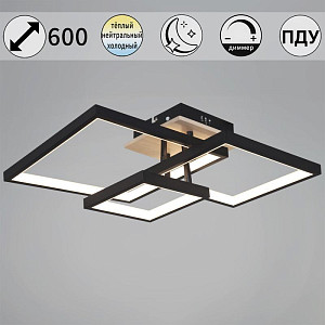 Потолочный светильник Reluce 98560-0.3-03 BK+WOOD
