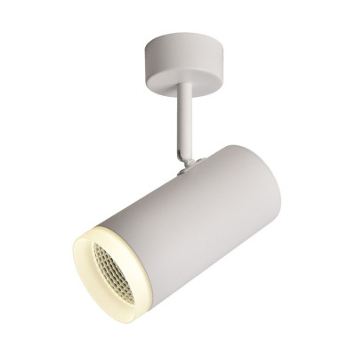 Спот Omnilux Maratea OML-102609-20 1200₽