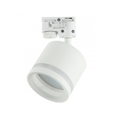 Трековый светильник IMEX Arta IL00100011 WH 1560₽