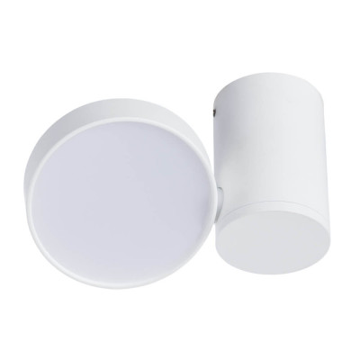 Спот Divinare Cervantes Casa 148603 PL-1 2630₽