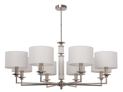 Подвесная люстра Kutek Mood Artu ART-ZW-8 N 157049₽