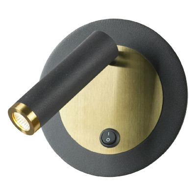 Спот Lussole Cozy LSP-7099 2999₽