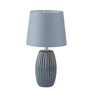 Настольная лампа Lumion Comfi Lapuna 8123/1T