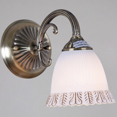 Бра Reluce 99018-02-01 2230₽