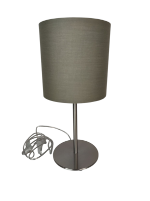 Настольная лампа Brizzi Caceres BR00331 5350₽