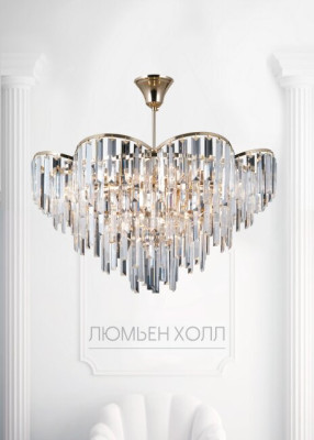 Потолочная люстра Lumien Hall Julen LH006512C-FGD-CL 22620₽