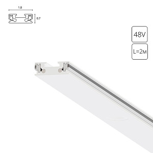 Шинопровод магнитный Arte Lamp Rapid-accessories A613233