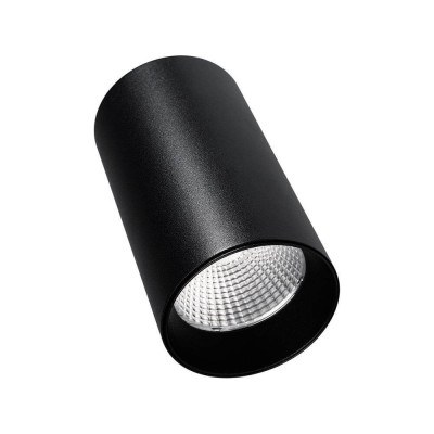 Накладной светильник Arlight SP-Polo-R85-1-15W Day White 40deg 022950 10995₽