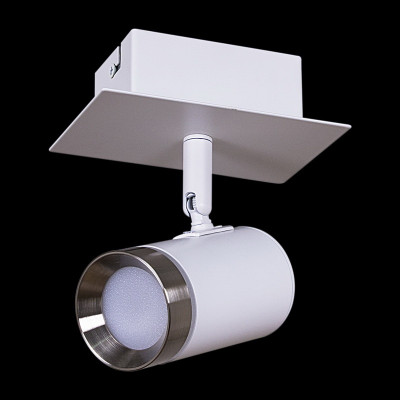 Спот Reluce 84281-95-001RT LED5W WTSN 780₽