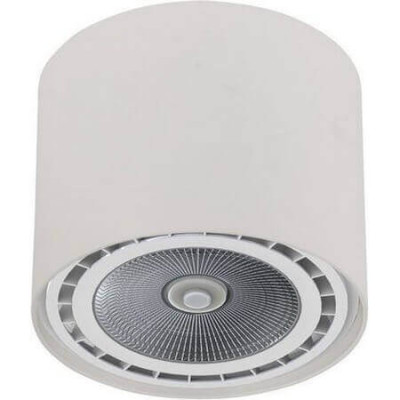 Потолочный светильник Nowodvorski Bit 9482 6045₽