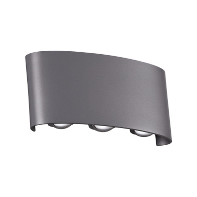 Уличный настенный светильник NOVOTECH CALLE 358460 3161₽