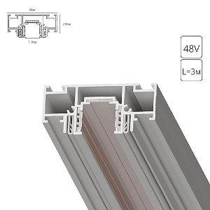 Шинопровод магнитный Arte Lamp Optima-accessories A753333