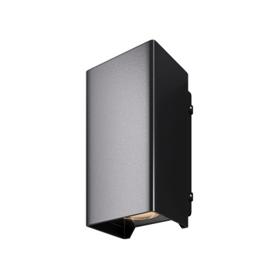 Уличный настенный светильник Maytoni Shell O505WL-L3B3K 5990₽