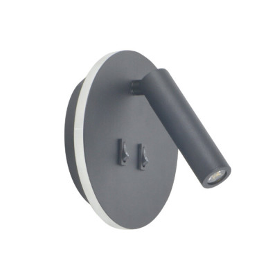 Спот Seven Fires Kreig SF85051W-BK 1900₽