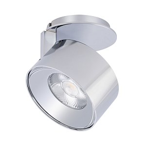 Точечный светильник Arlight Plurio-Lamp-R77-9W Day4000 031838