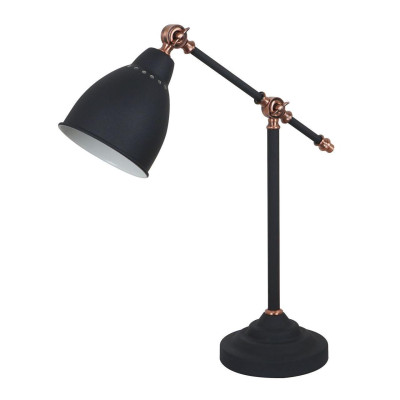 Настольная лампа Arte Lamp Braccio A2054LT-1BK 6590₽