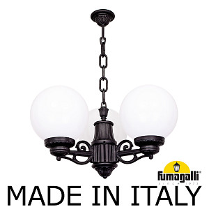 Уличный подвесной светильник Fumagalli Globe 250 G25.120.S30.AYF1R