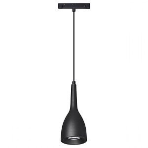 Трековый светильник Novotech Flum 358551