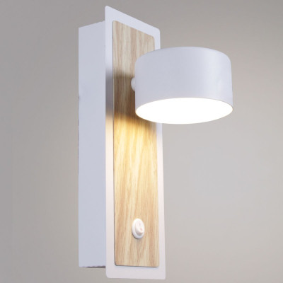 Настенный светильник Reluce 12540-02-01 WHWOOD 1400₽