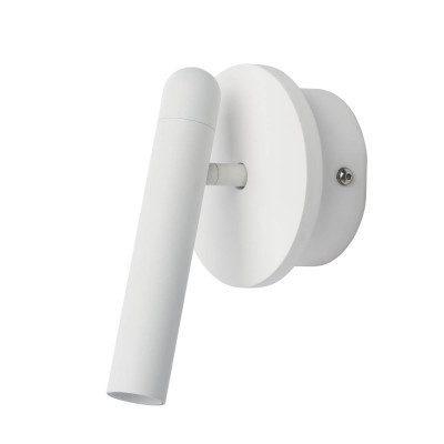 Светодиодный спот De Markt Ракурс 631024701 11440₽