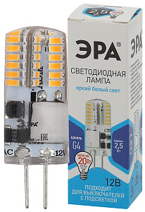 Лампа светодиодная Эра G4 2,5W 4000K LED-JC-2,5W-12V-SLC-840-G4 Б0049090