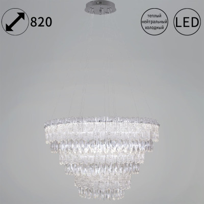 Подвесная люстра Reluce 08806-04-03 67800₽