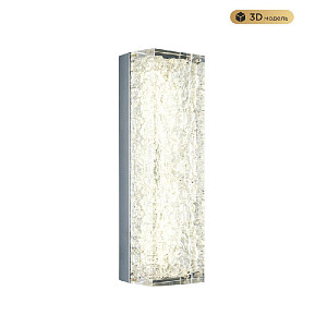 Настенный светильник Modestyle MS.9020.300 CR