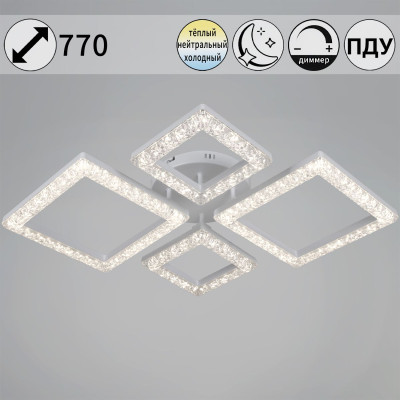 Потолочный светильник Reluce 88120-03-22C WH 5380₽