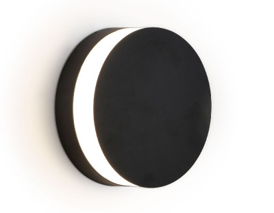 Уличный настенный светильни Ambrella Light Garden ST4544 5590₽