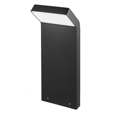 Садовый светильник Arlight Lgd-ecran-boll 029991 19004₽