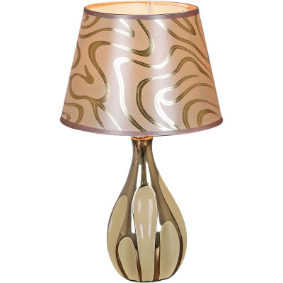 Настольная лампа Reluce 01810-07-01 1970₽