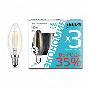 Лампа светодиодная филаментная Gauss E14 5W 4100К прозрачная 103801205T