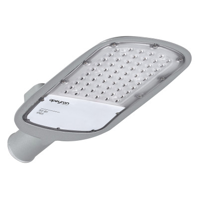 Уличный консольный светильник Apeyron 29-02 2439₽