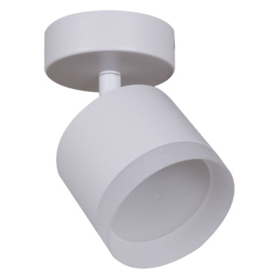 Спот Reluce 53004-95-001IL SPOT LIGHT GX53 WT 920₽