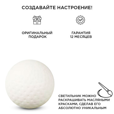 Настольная лампа Apeyron 12-082 217₽