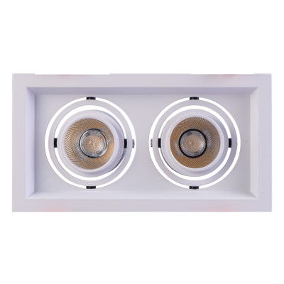 Встраиваемый светильник De Markt Круз 637016202 7470₽