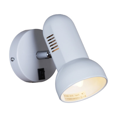 Спот Reluce 04012-02-01 WH 1060₽