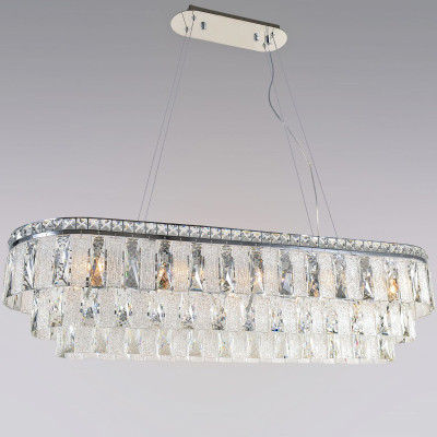 Подвесная люстра Reluce 03982-04-10L DN 40550₽