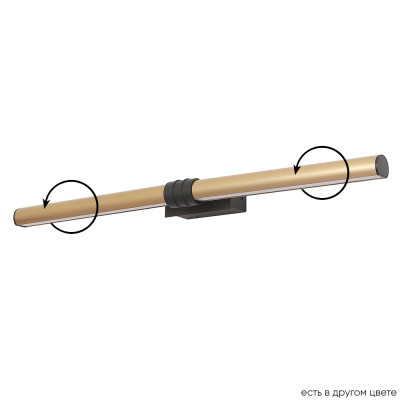 Подсветка для зеркал Crystal Lux PRADA AP16W BRASS 7100₽