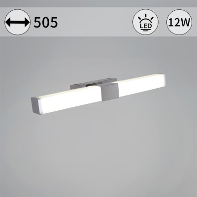 Настенный светильник Reluce 03269-02-500 3190₽