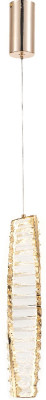 Подвесной светильник Rivoli Madalina 6165-201 Б0066414 5773₽