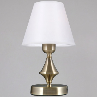 Настольная лампа Illumico IL9600-1TSQ-26 AB ELITE 4770₽