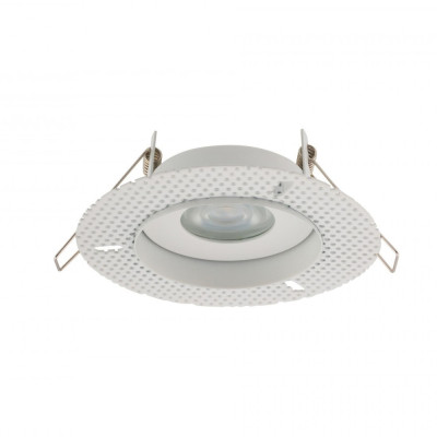 Встраиваемый светильник Nowodvorski Echo 8371 3550₽