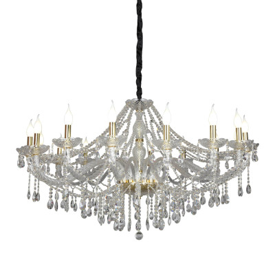 Подвесная люстра Omnilux Aglientu OML-70003-16 72570₽