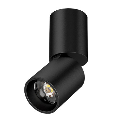 Настенно-потолочный светильник Lightstar Volta CCT 227007 3105₽