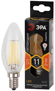 Лампа светодиодная Эра E14 11W 2700K F-LED B35-11w-827-E14 Б0046985