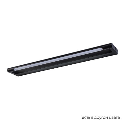 Подсветка для зеркал Crystal Lux GALLERY B AP12W LED BL 6900₽
