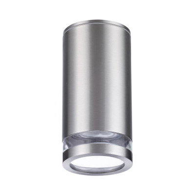 Уличный потолочный светильник Odeon Light Motto 66041C 1500₽